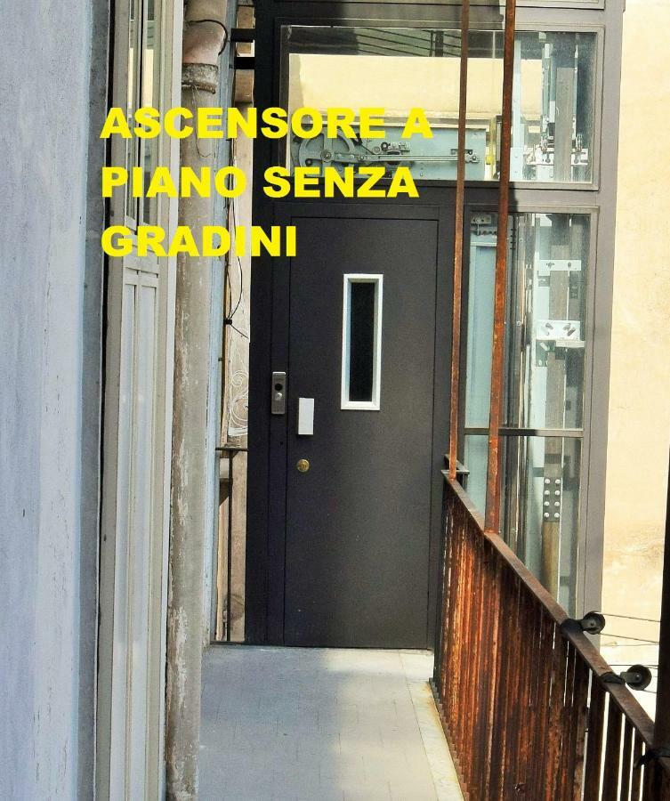 Domus San Biagio 14 Bed & Breakfast Naples Exterior photo